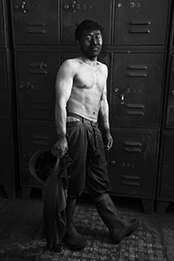 Chinese miner